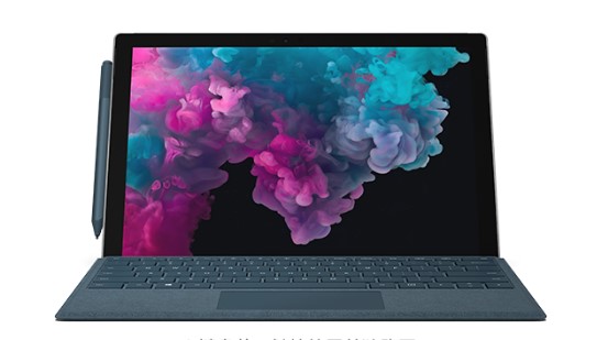 石首从 Mac 切换到 Microsoft Surface